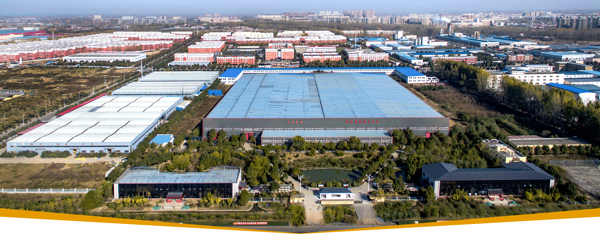 Henan Taiguo Boiler Manufacturing Co.,Ltd.