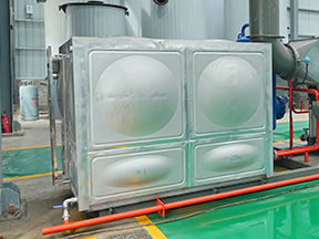 Water Tank