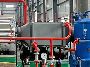 Economizer