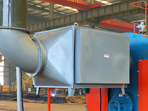 Economizer