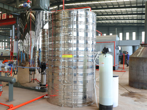 Water Tank & Water Softener