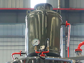 Economizer