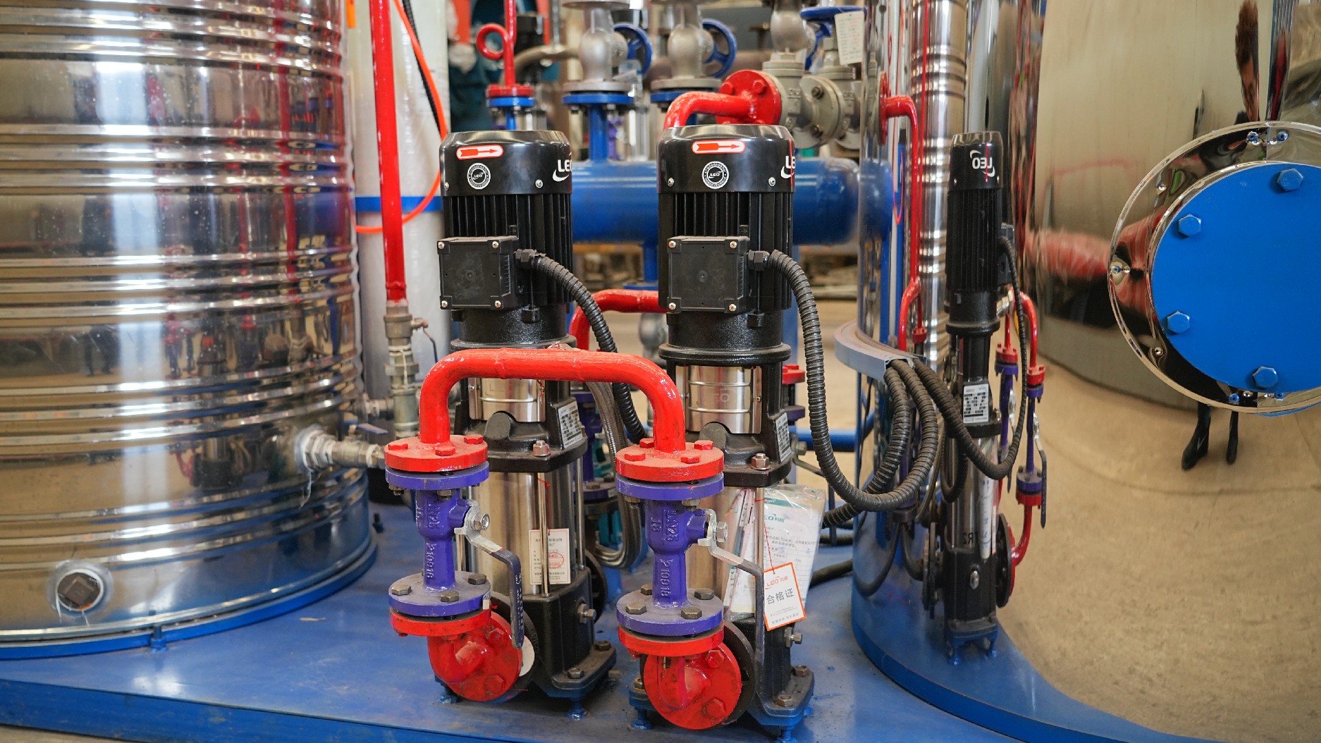 Feedwater Pump