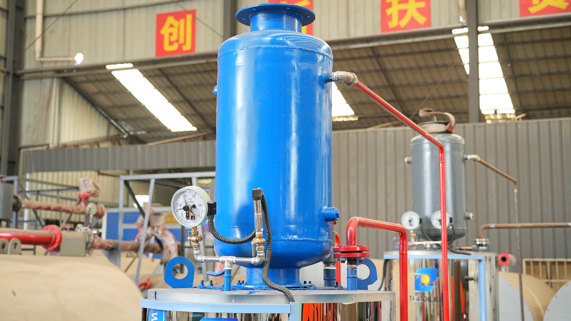 Economizer