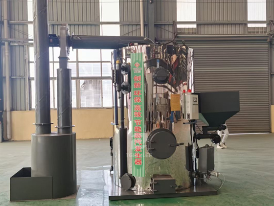 Feedwater Pump