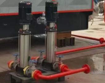 Feedwater Pump