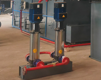 Feedwater Pump