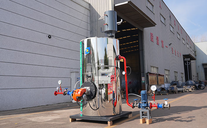 New Product Launch: TGBoiler Vertical Oil/Gas-Fired Hot Water Boiler