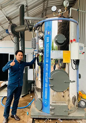 500kg/h biomass steam boiler used for animal feed factory