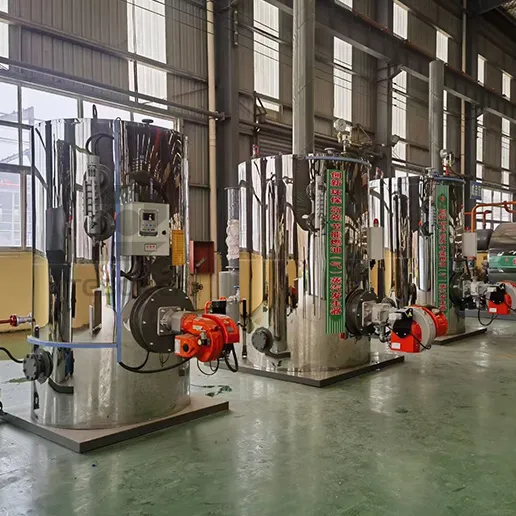 vertical steam boiler