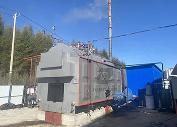 3 th Biomass Steam Boiler for Coffee Processing in Ethiopia (2).webp