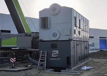 SZL Biomass Steam Boiler for paper mill (2).webp