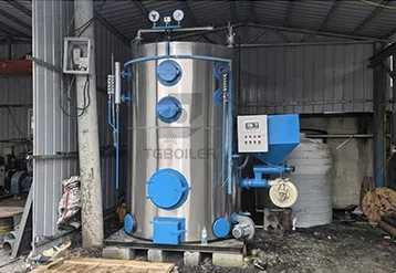 LHG Series 1 ton Vertical Biomass Steam Boiler Supports Cambodian Feed Mill