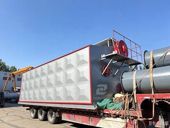 SZS Series Oil & Gas Fired Steam/Hot Water Boilers