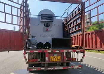 3 ton Coal-Fired Steam Boiler Exported to Pakistan (1).webp