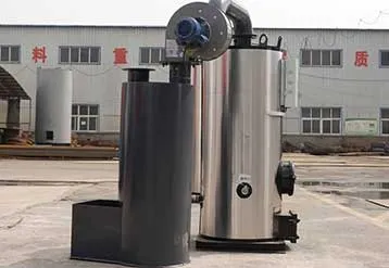 Advantages and Disadvantages of Low-Water-Level, Low-Quality Boilers