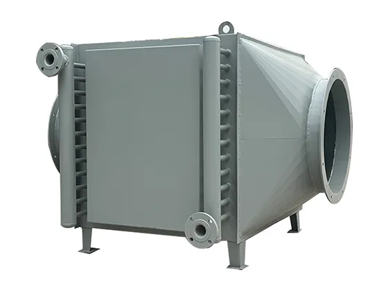 Economizer