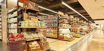 Food industry