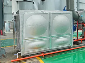 Water Tank