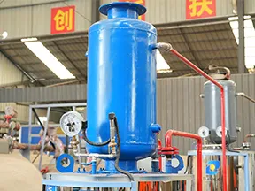 Economizer