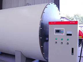 Storage Tank