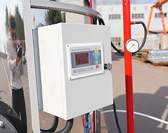 Intelligent Control System
