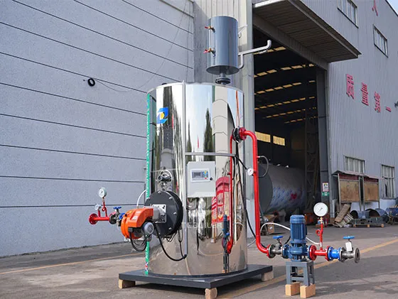 CLHS Series Vertical Oil Gas Fired Hot Water Boiler