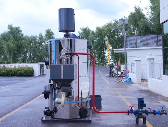 CLHG Biomass Hot Water Boiler