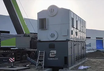 TGBoiler One Set Of SZL Biomass Steam Boiler Has Been Put Into Operation In Russia