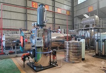 Tailored for Craft Brewing: TGBOILER 200kg/h Vertical Oil-Fired Steam Generator for Germany