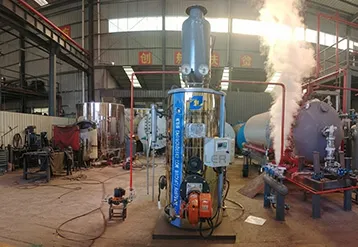Food-Grade Heating: TGBOILER 300kg/h Gas Steam Generator for Dairy Plant in Uzbekistan